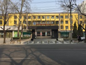 北京西城外国语学校篮球木地板