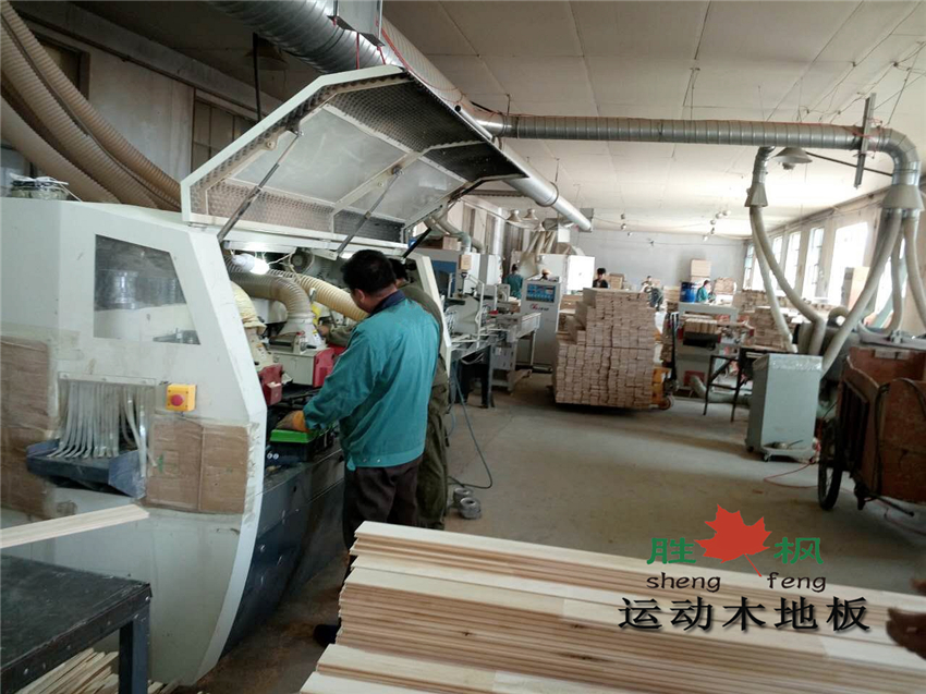 胜枫运动木地板厂家--生产车间3